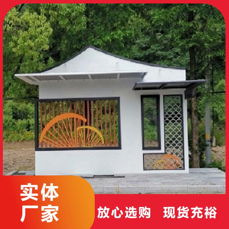 智能候车亭认准实力工厂