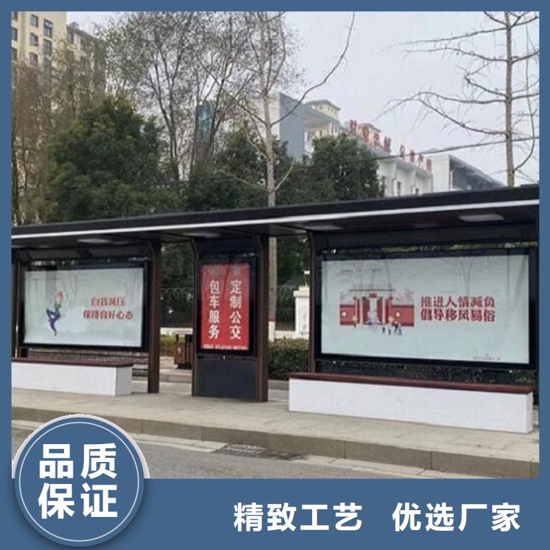 智能候车亭认准实力工厂