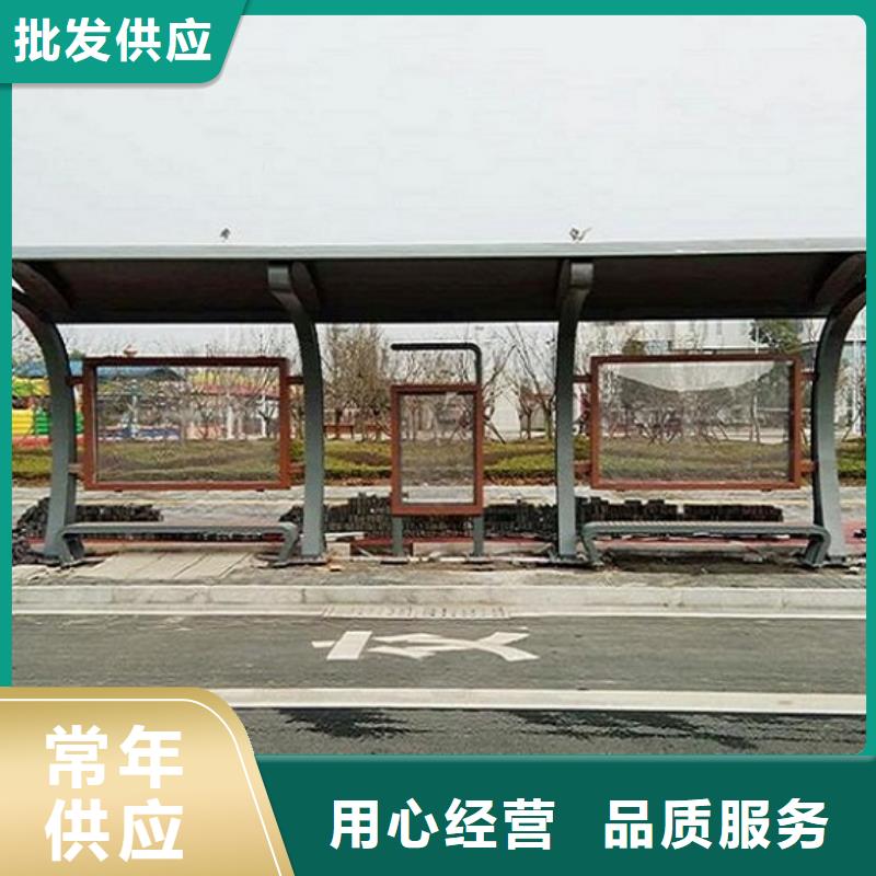 墨脱不锈钢公交站台价格行情走势