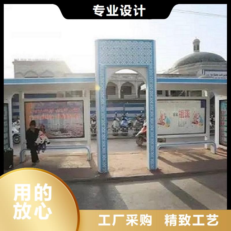 墨脱不锈钢公交站台价格行情走势