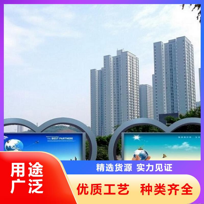 旌阳社区阅报栏灯箱工厂直供