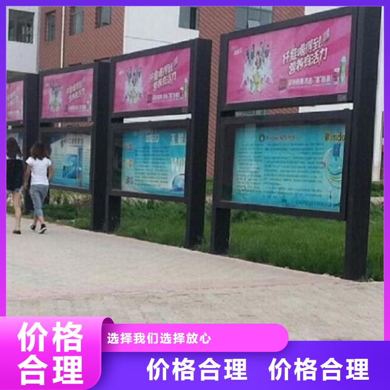 社区阅报栏灯箱价格实惠