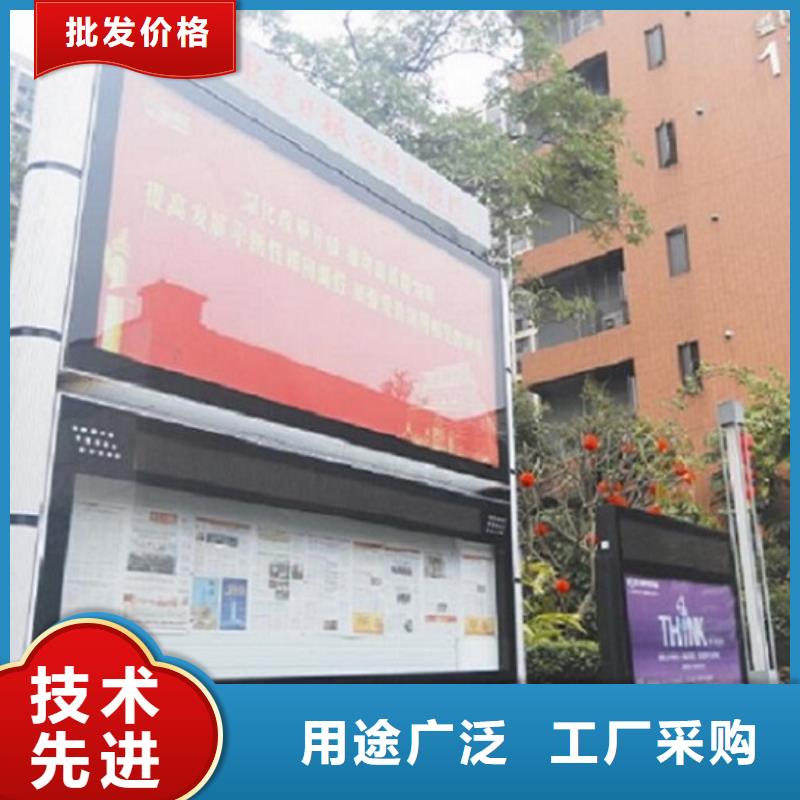 社区阅报栏灯箱工厂直供