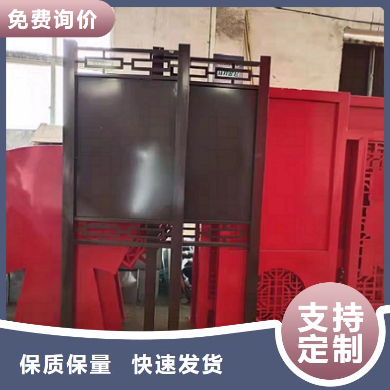 长泰核心价值观厂家-长期有效