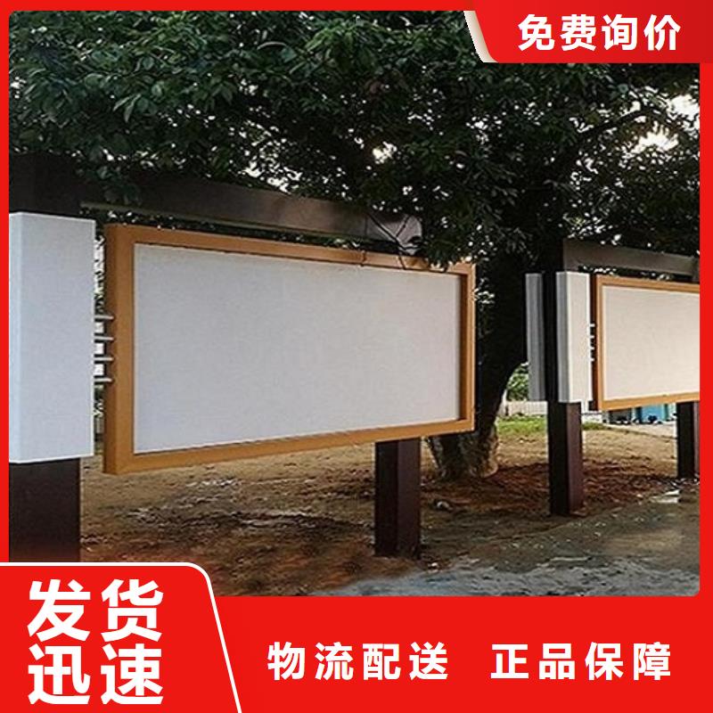 核心价值观运城供应厂家
