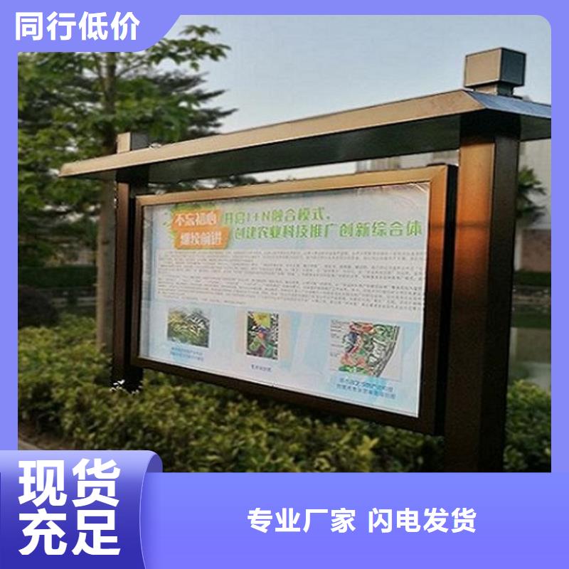 长泰核心价值观厂家-长期有效