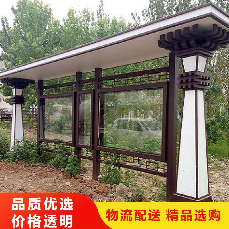 长泰核心价值观厂家-长期有效