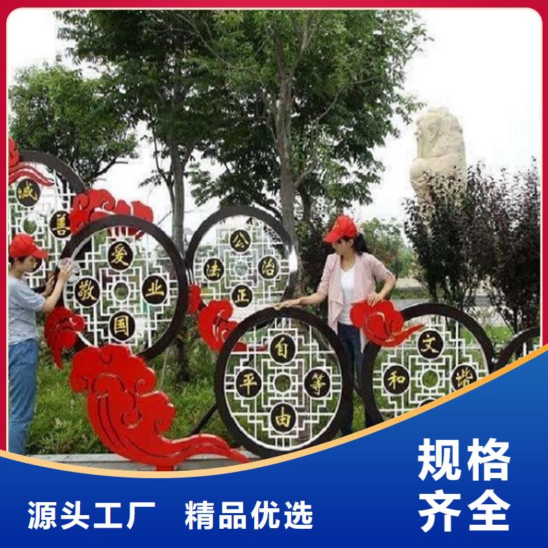 长泰核心价值观厂家-长期有效