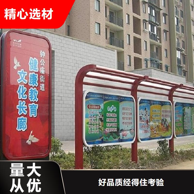 核心价值观厂家-长期有效