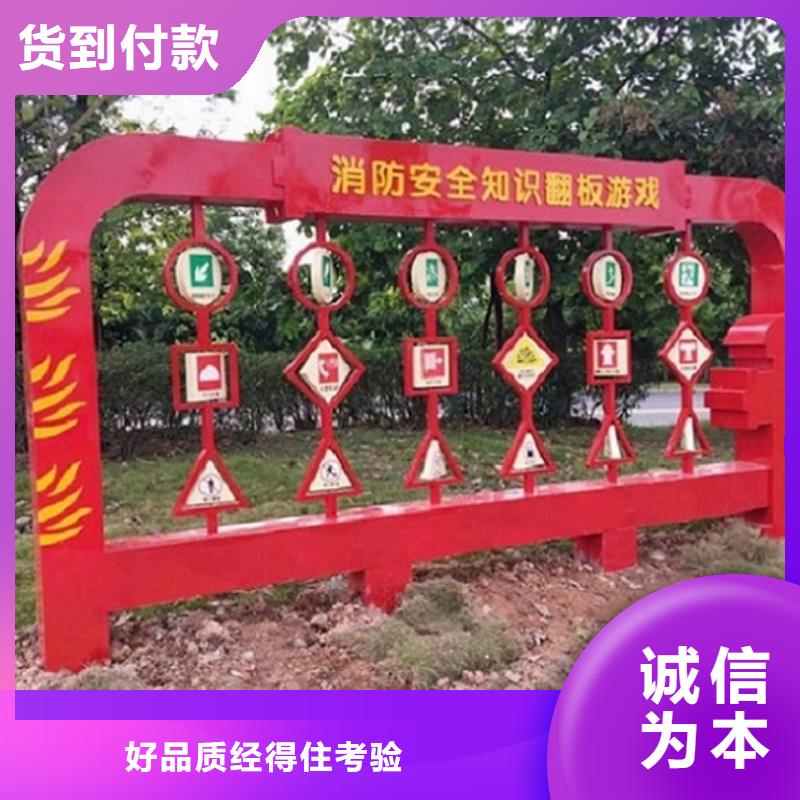 服务周到的核心价值观销售厂家