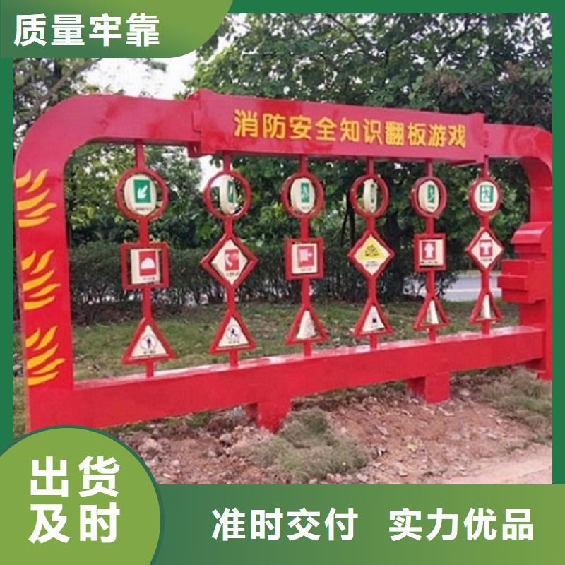 核心价值观厂家-长期有效