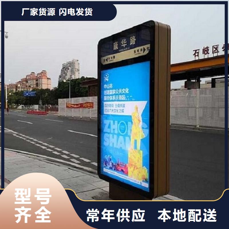 阿里太阳能路滚动灯箱价格