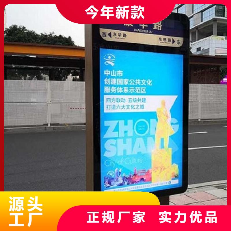 阿里太阳能路滚动灯箱价格