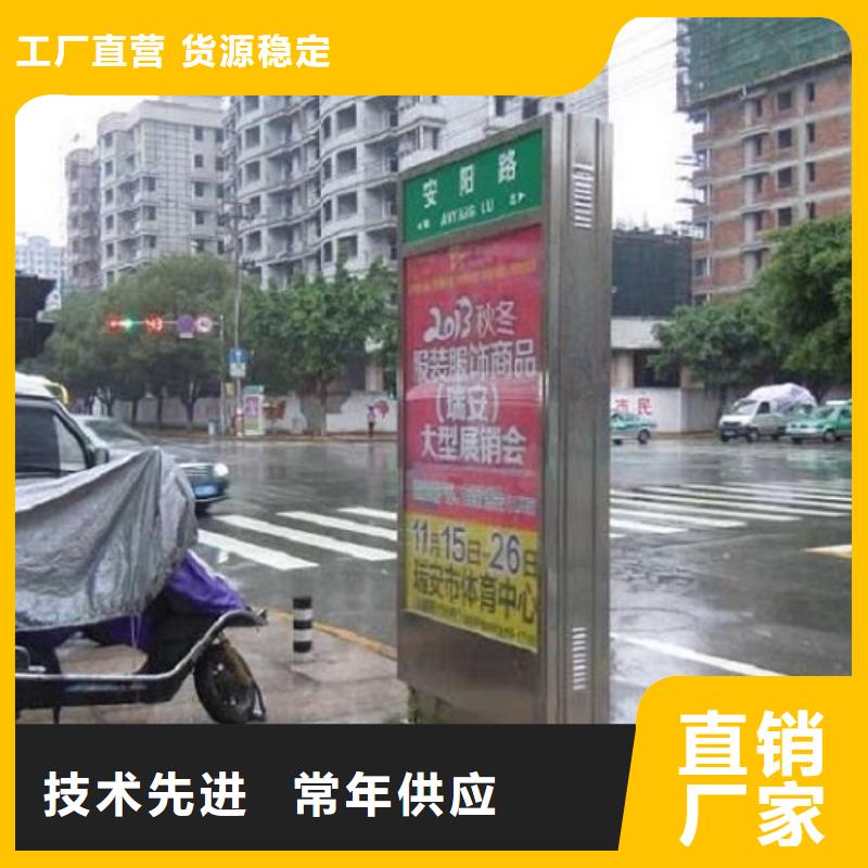 阿里太阳能路滚动灯箱价格