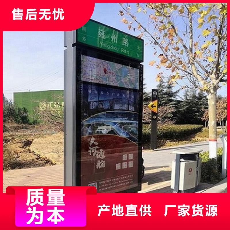 阿里太阳能路滚动灯箱价格