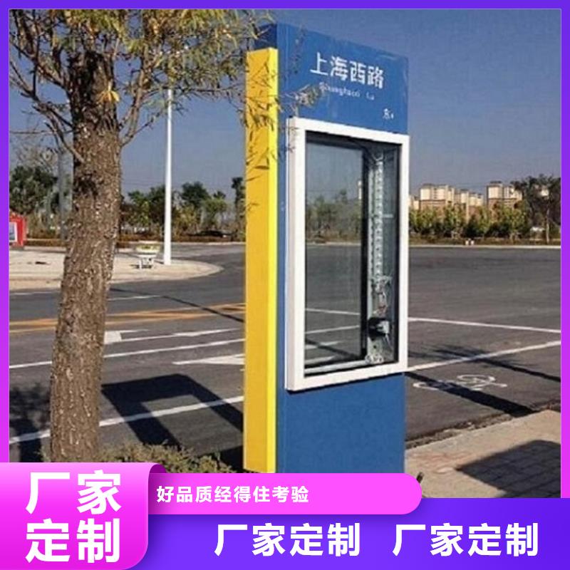 邵阳绥宁太阳能路灯箱现货齐全