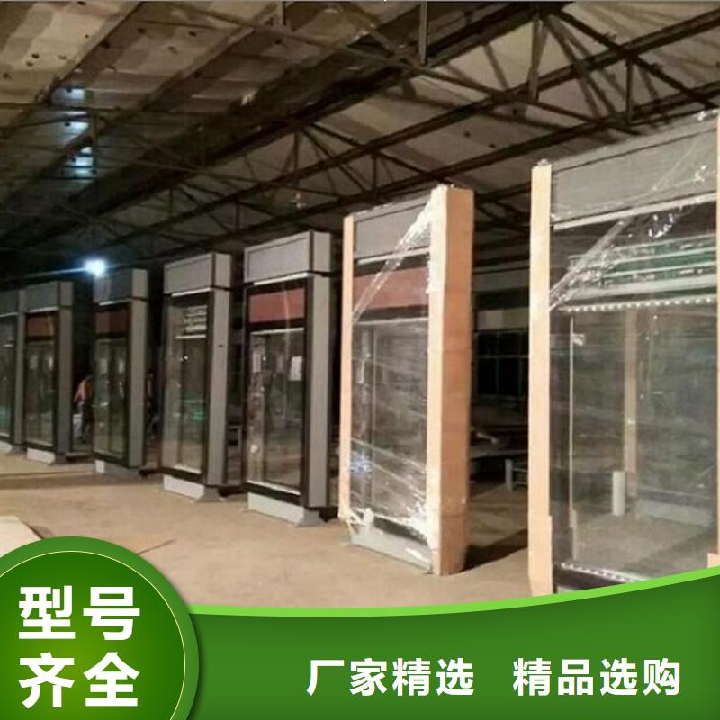 邵阳绥宁太阳能路灯箱现货齐全