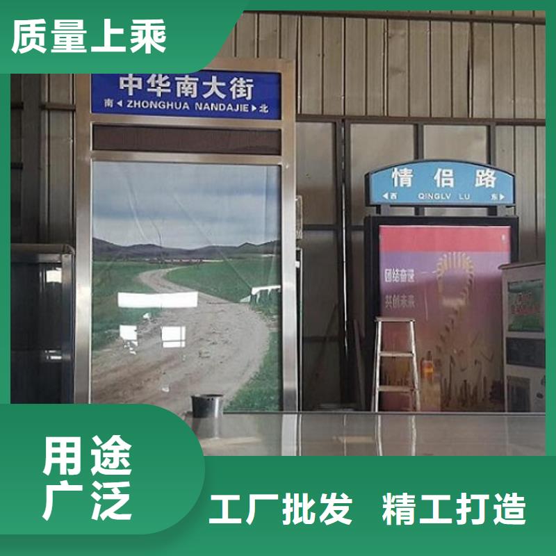 阿里太阳能路滚动灯箱价格