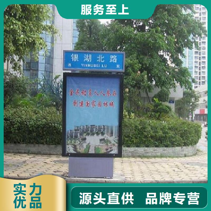 阿里太阳能路滚动灯箱价格