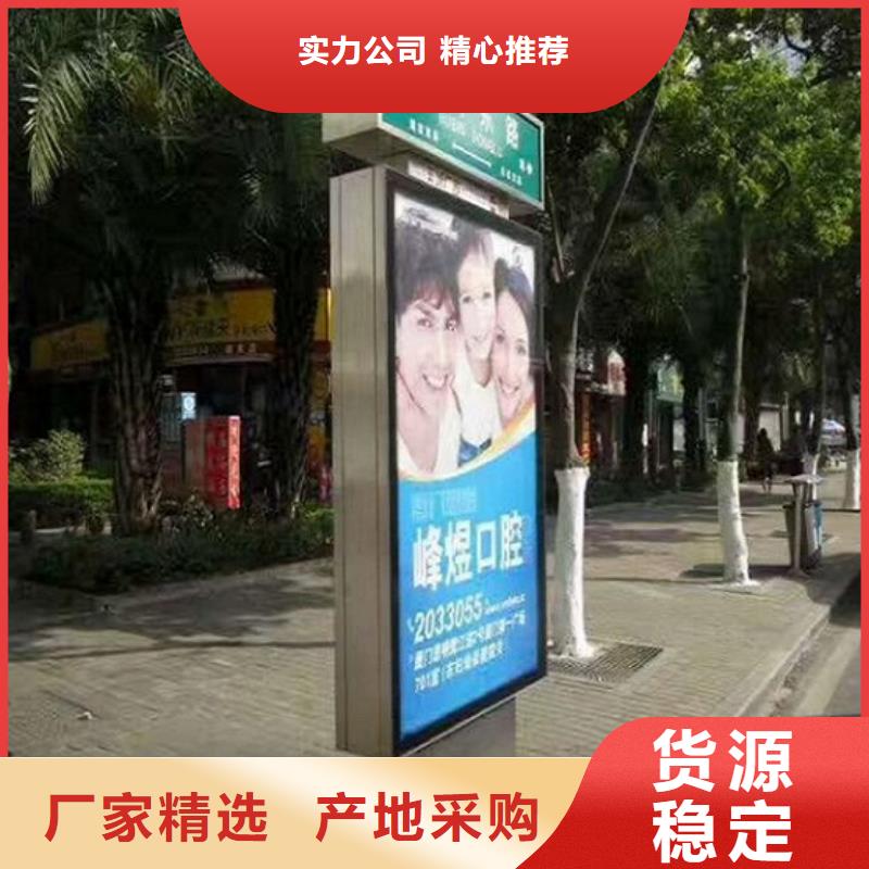 阿里太阳能路滚动灯箱价格