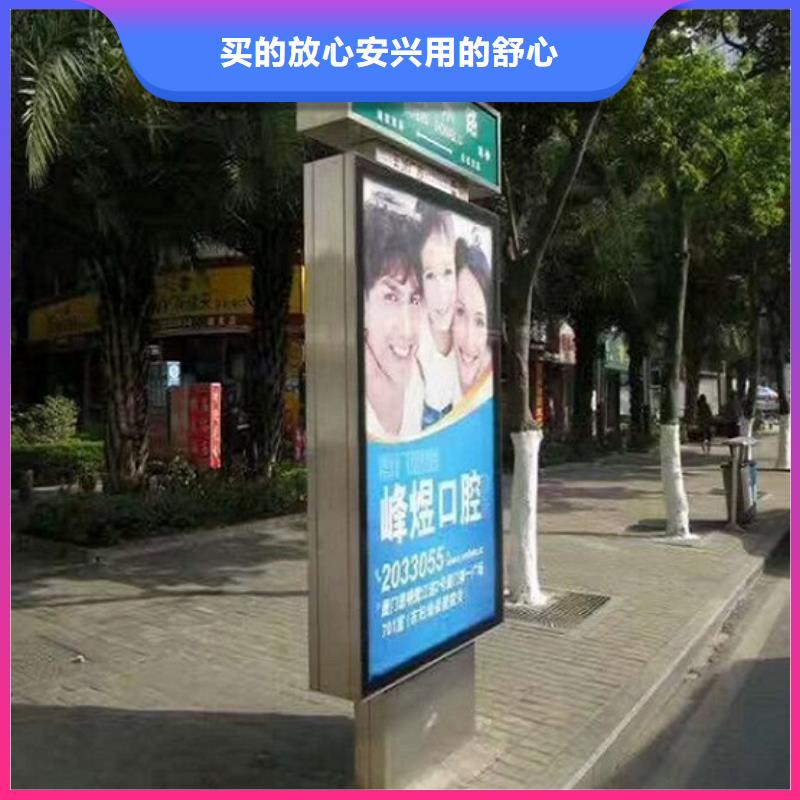 阿里太阳能路滚动灯箱价格
