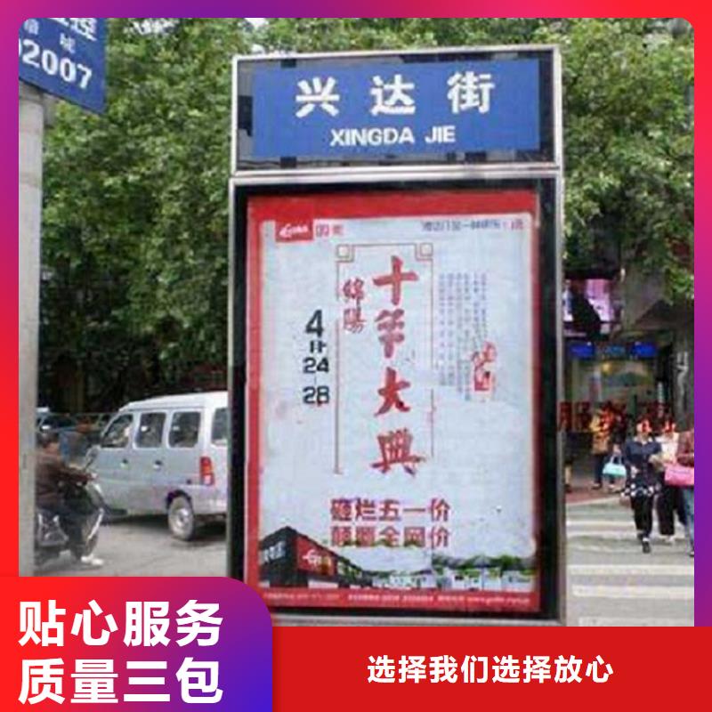 太阳能路灯箱现货齐全
