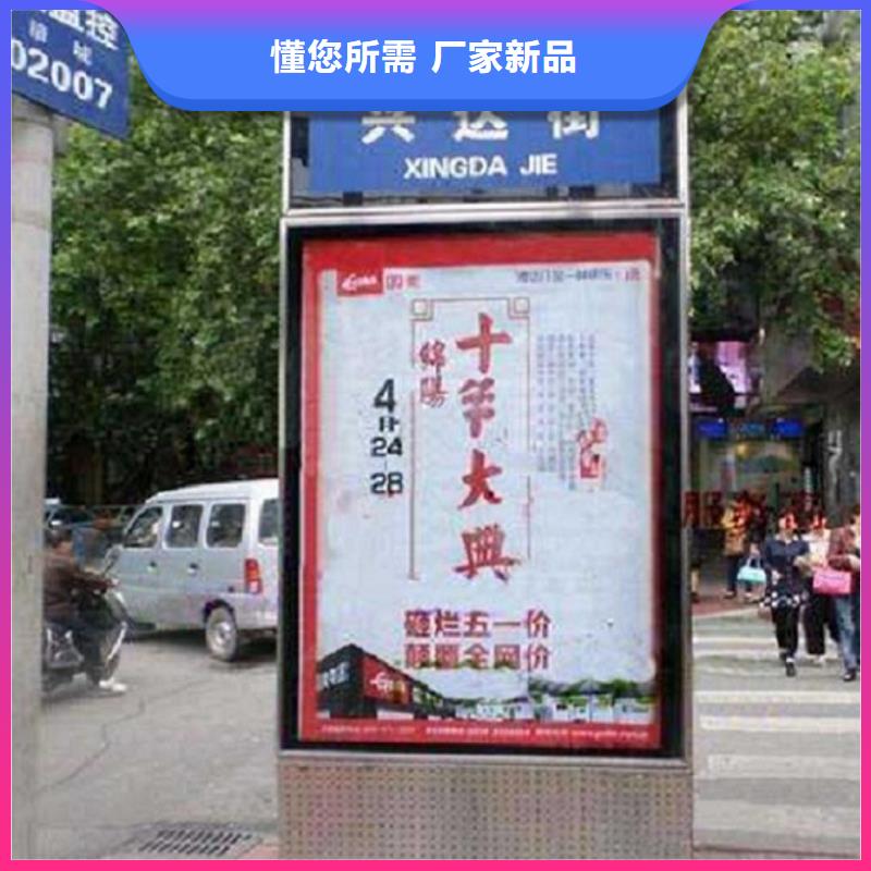 太阳能路滚动灯箱守信用生产厂家