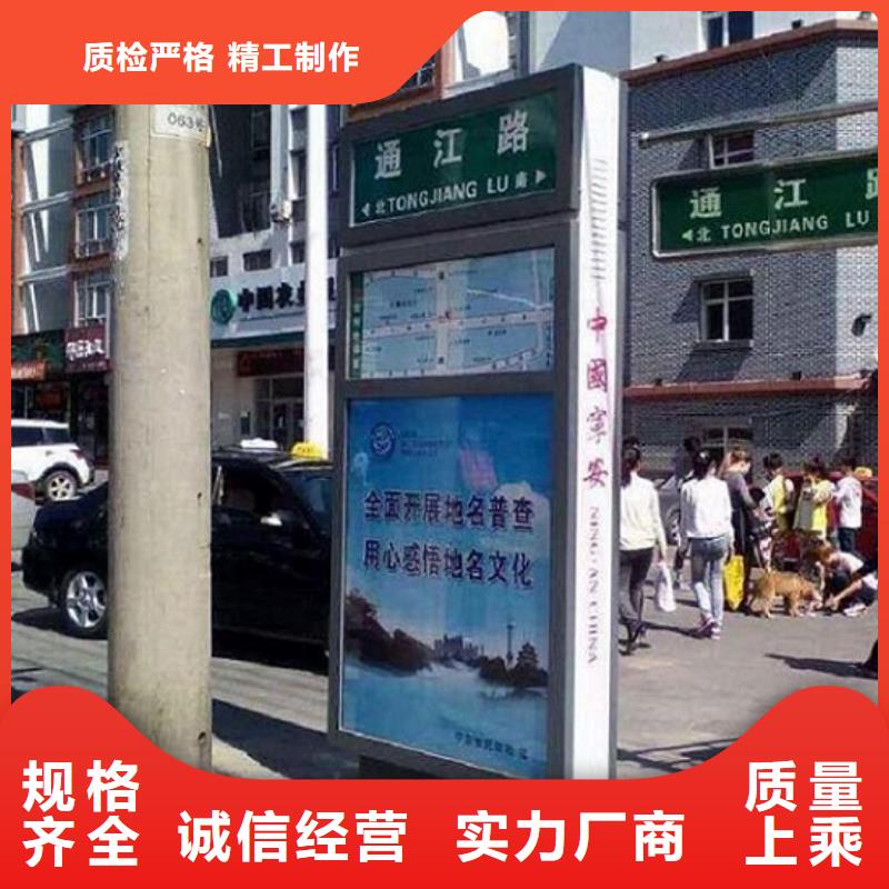 太阳能路灯箱现货齐全