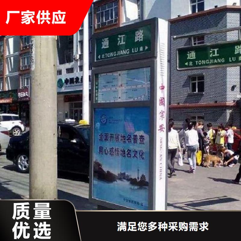 太阳能路滚动灯箱守信用生产厂家