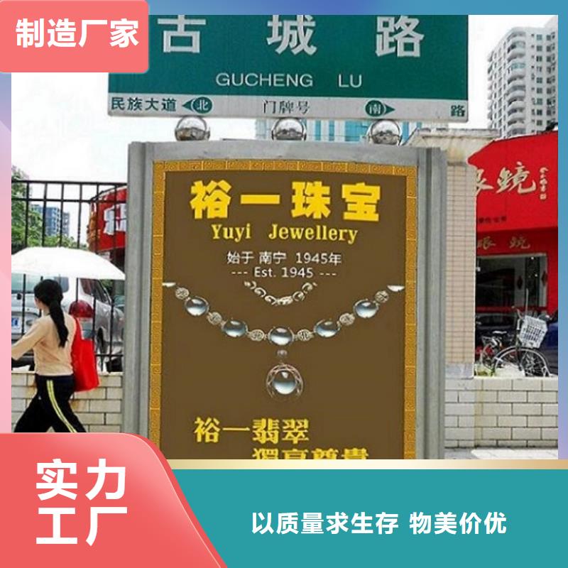 太阳能路滚动灯箱守信用生产厂家