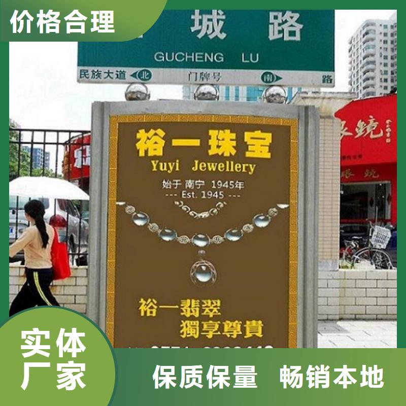 太阳能路滚动灯箱价格