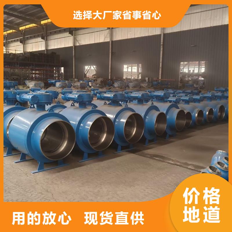 罗定批发阀门的供货商