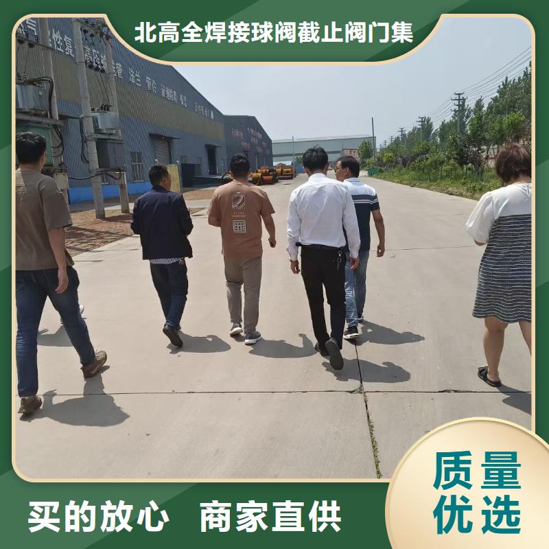商洛镇安法兰止回阀老牌企业