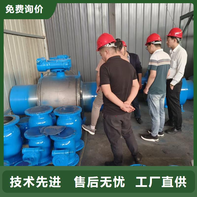秭归阀门定制