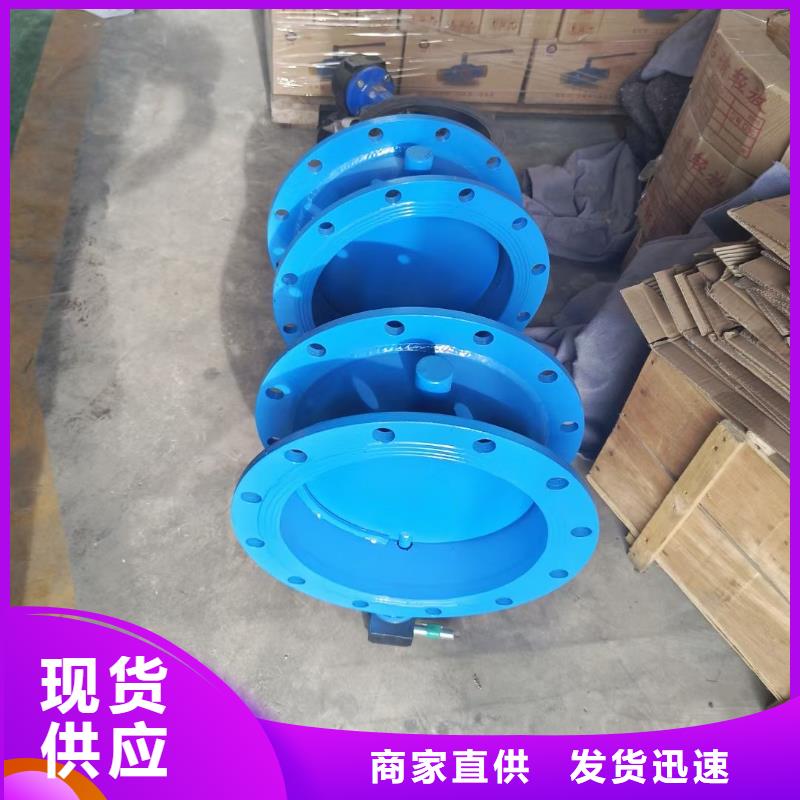 蓬江阀门下单即生产