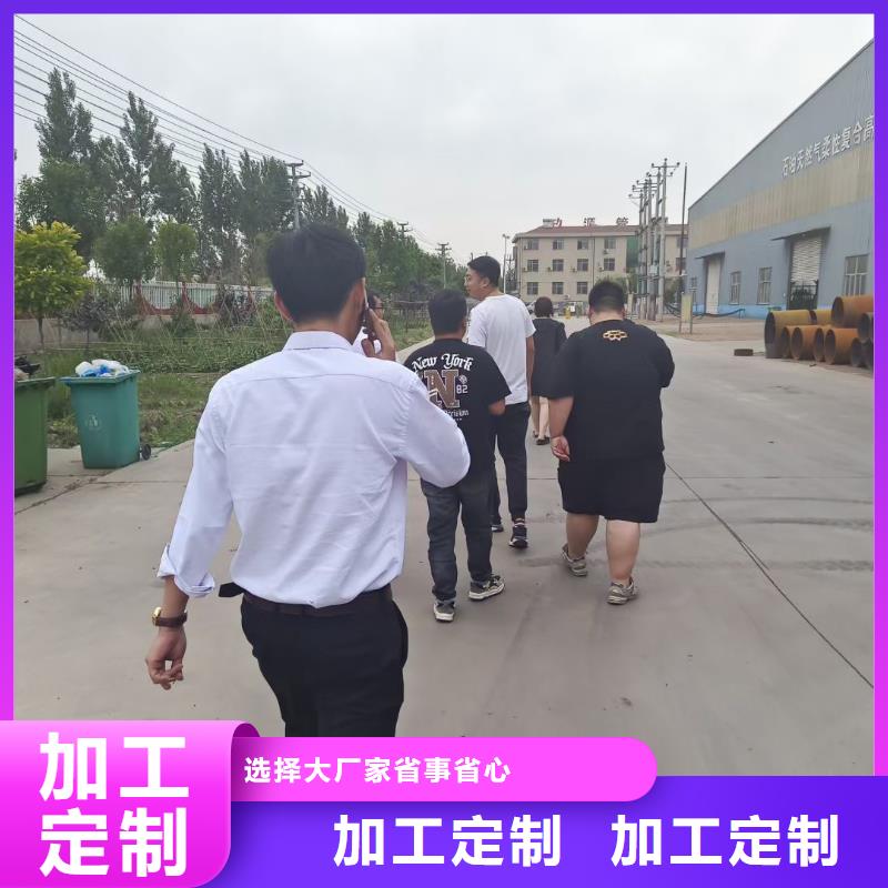 阿拉善阀门随时询价