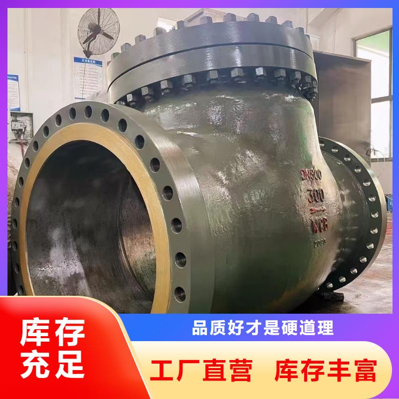 襄汾阀门质检合格