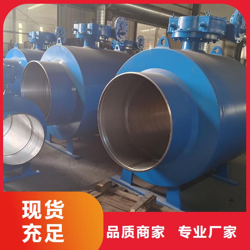 聚丙烯截止阀生产基地厂家