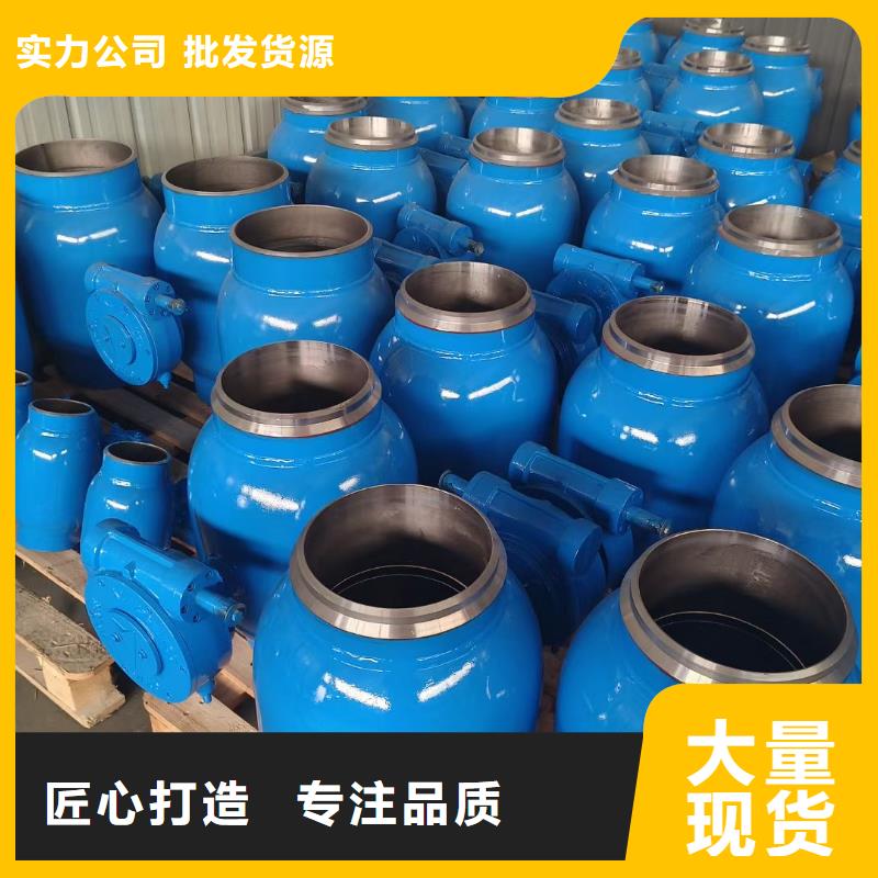 法兰焊接球阀电话订购热线