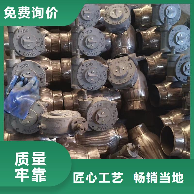 芜湖截止阀质量优良