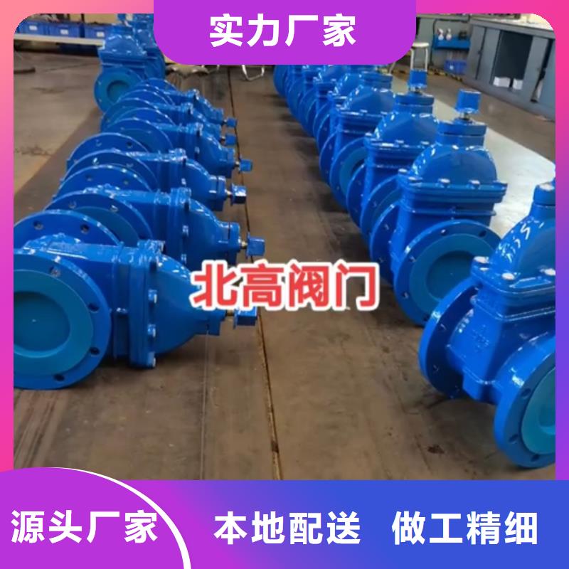 梁山阀门厂家发货迅速