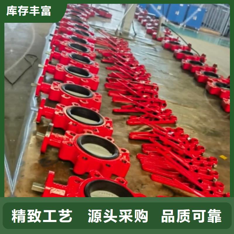蓬江阀门下单即生产