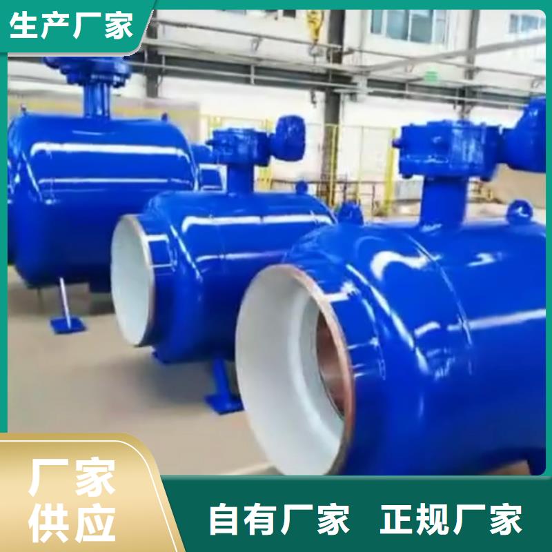 梁山阀门厂家发货迅速