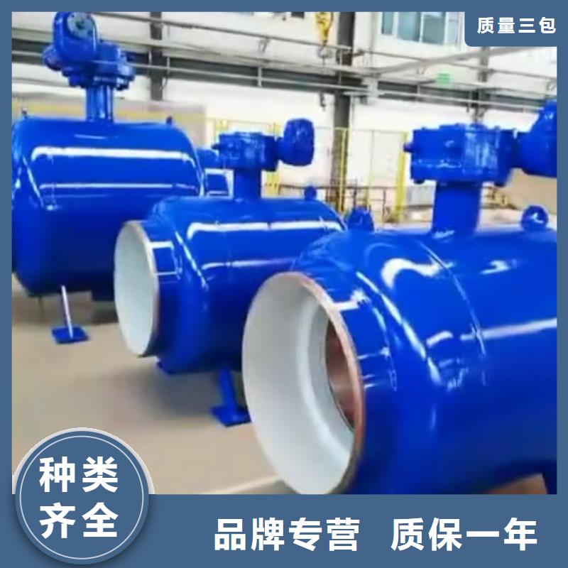 阿拉善阀门随时询价