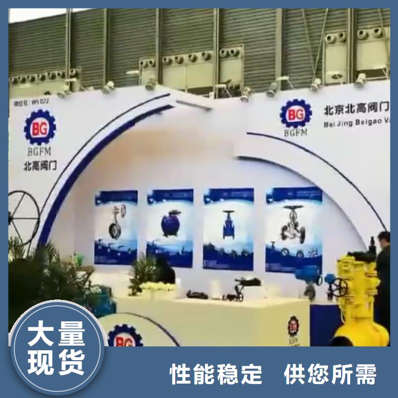 商洛镇安法兰止回阀老牌企业