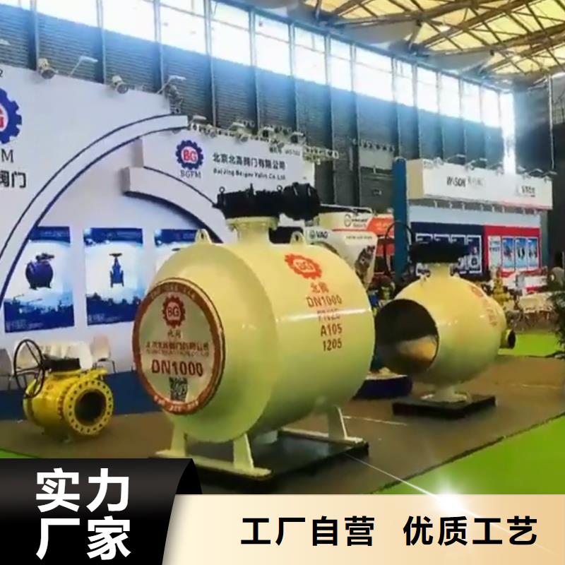 商洛镇安法兰止回阀老牌企业