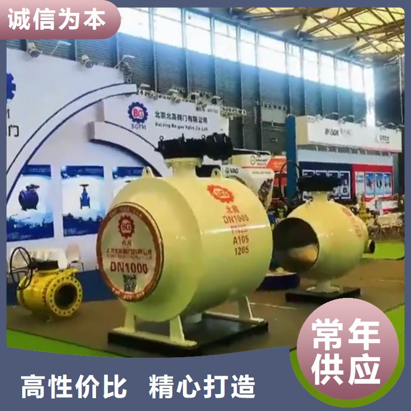 中江阀门高端定制