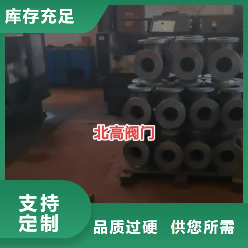 龙泉驿阀门热销货源