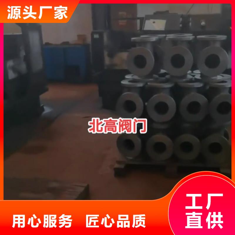 太仓阀门应用广泛