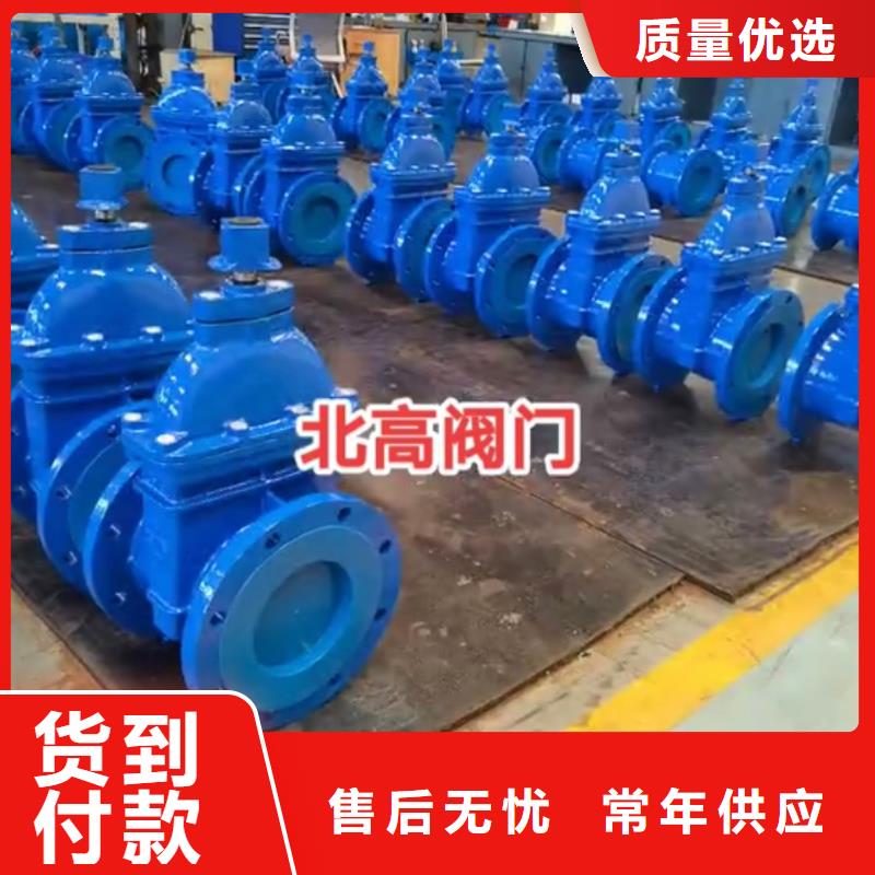 法兰焊接球阀电话订购热线